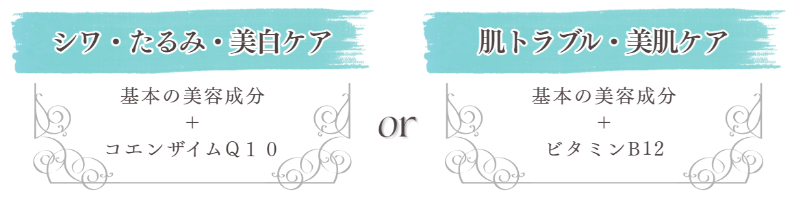 メソナStep１.png