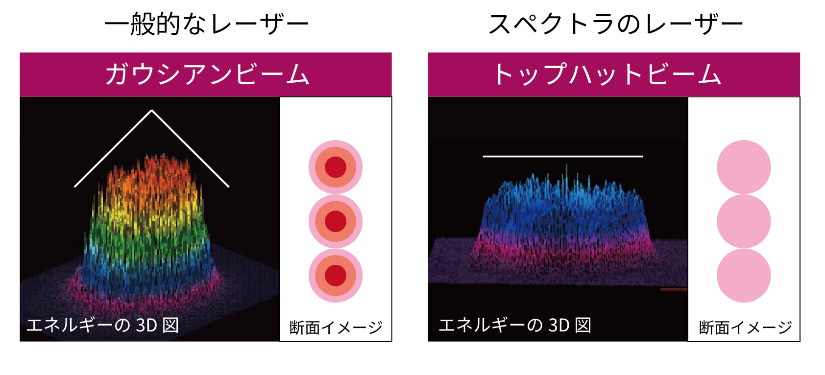 アセット 3@4x-8.png