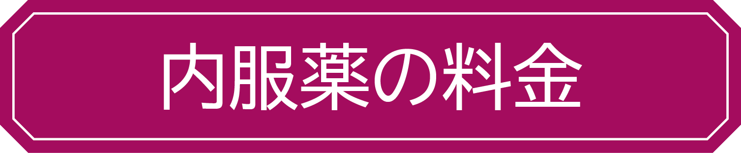 アセット 9.png